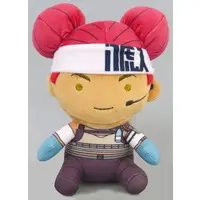 Plush - Apex Legends