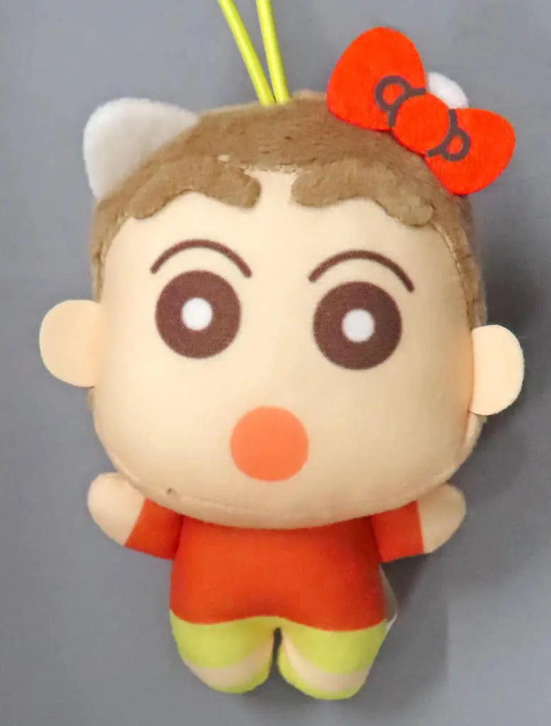 Plush - Crayon Shin-chan / Nohara Shinnosuke