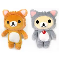 Plush - RILAKKUMA / Korilakkuma