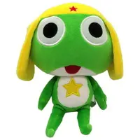 Plush - Keroro Gunsou (Sgt. Frog)