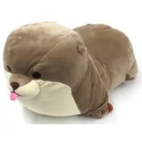 Plush - Otter