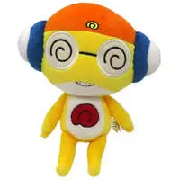 Plush - Keroro Gunsou (Sgt. Frog)