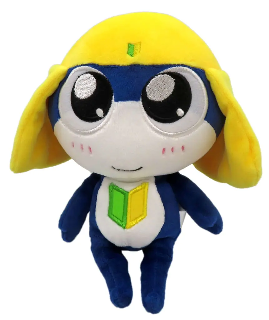 Plush - Keroro Gunsou (Sgt. Frog)