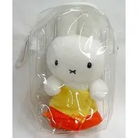 Plush - miffy