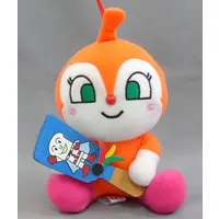 Plush - Anpanman