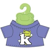 Plush Clothes - pickles the frog