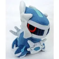 Plush - Pokémon / Dialga