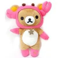 Plush - RILAKKUMA / Rilakkuma