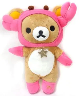 Plush - RILAKKUMA / Rilakkuma