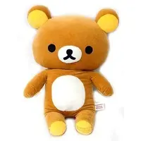 Plush - RILAKKUMA / Rilakkuma