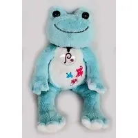 Plush - pickles the frog