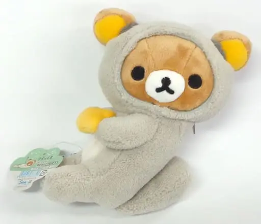 Plush - RILAKKUMA / Rilakkuma