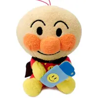 Plush - Anpanman