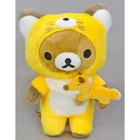 Plush - RILAKKUMA / Rilakkuma