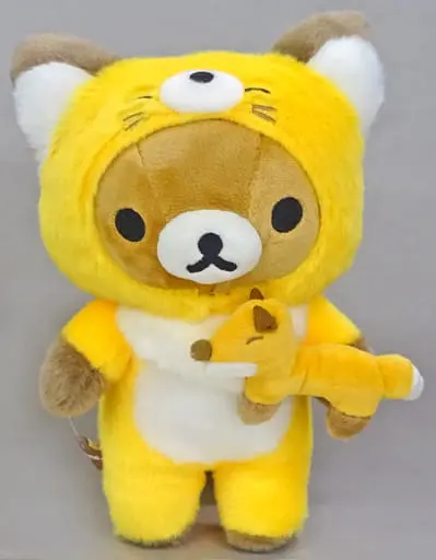 Plush - RILAKKUMA / Rilakkuma