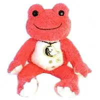 Plush - pickles the frog