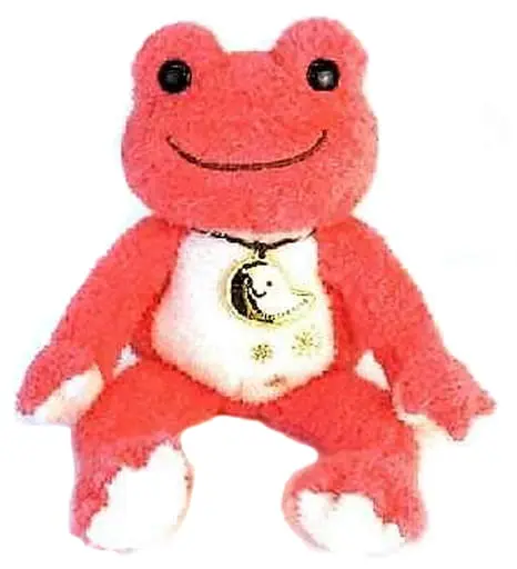 Plush - pickles the frog