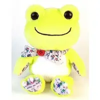 Plush - pickles the frog