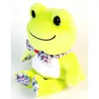 Plush - pickles the frog