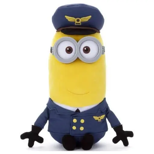 Plush - Minions / Kevin