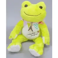 Plush - pickles the frog