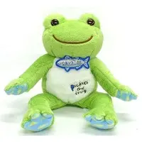 Plush - pickles the frog