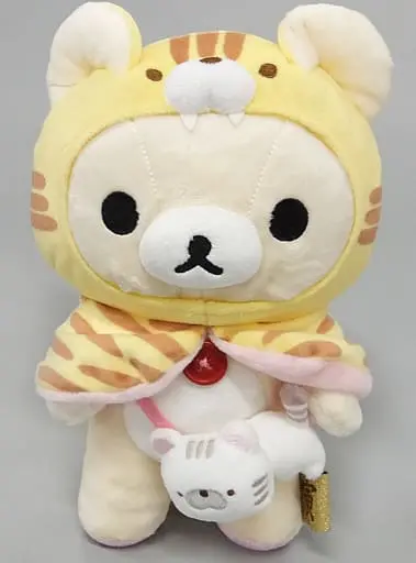 Plush - RILAKKUMA / Korilakkuma