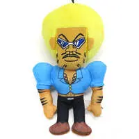 Plush - Bobobo-bo Bo-bobo