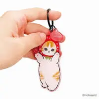 Key Chain - mofusand