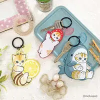 Key Chain - mofusand