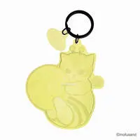 Key Chain - mofusand