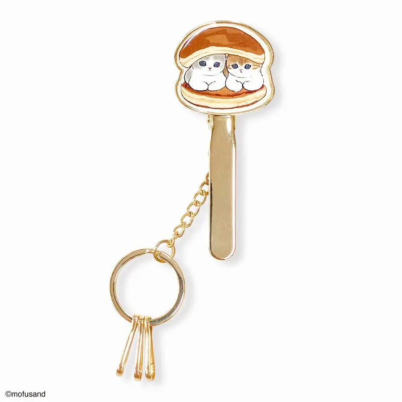 Key Chain - mofusand