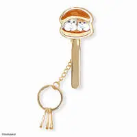 Key Chain - mofusand