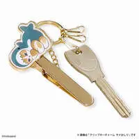 Key Chain - mofusand