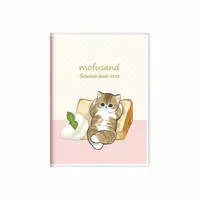 mofusand Notebook monthly A6 2025 (chiffon cake)