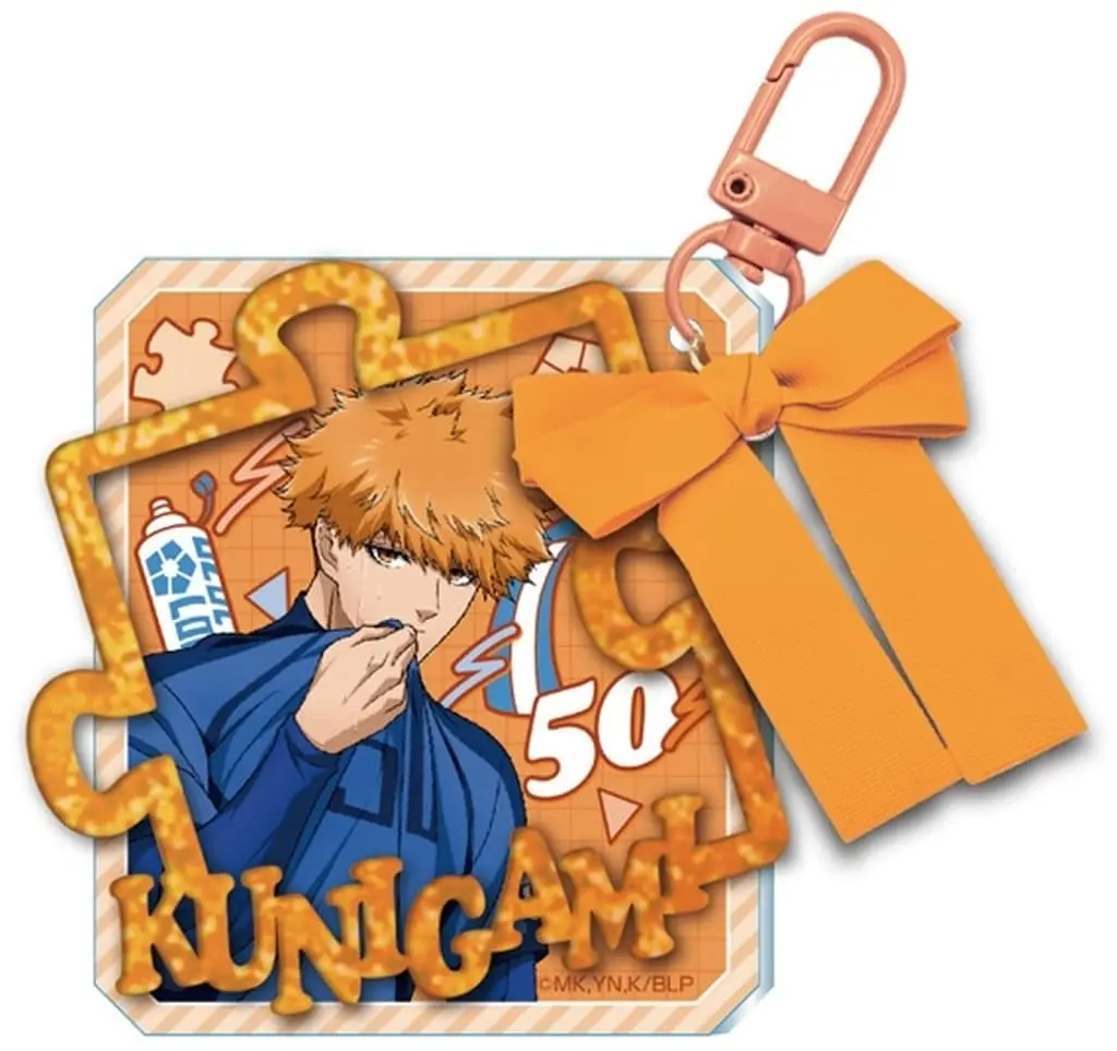 Key Chain - Blue Lock