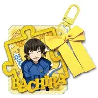 Key Chain - Blue Lock