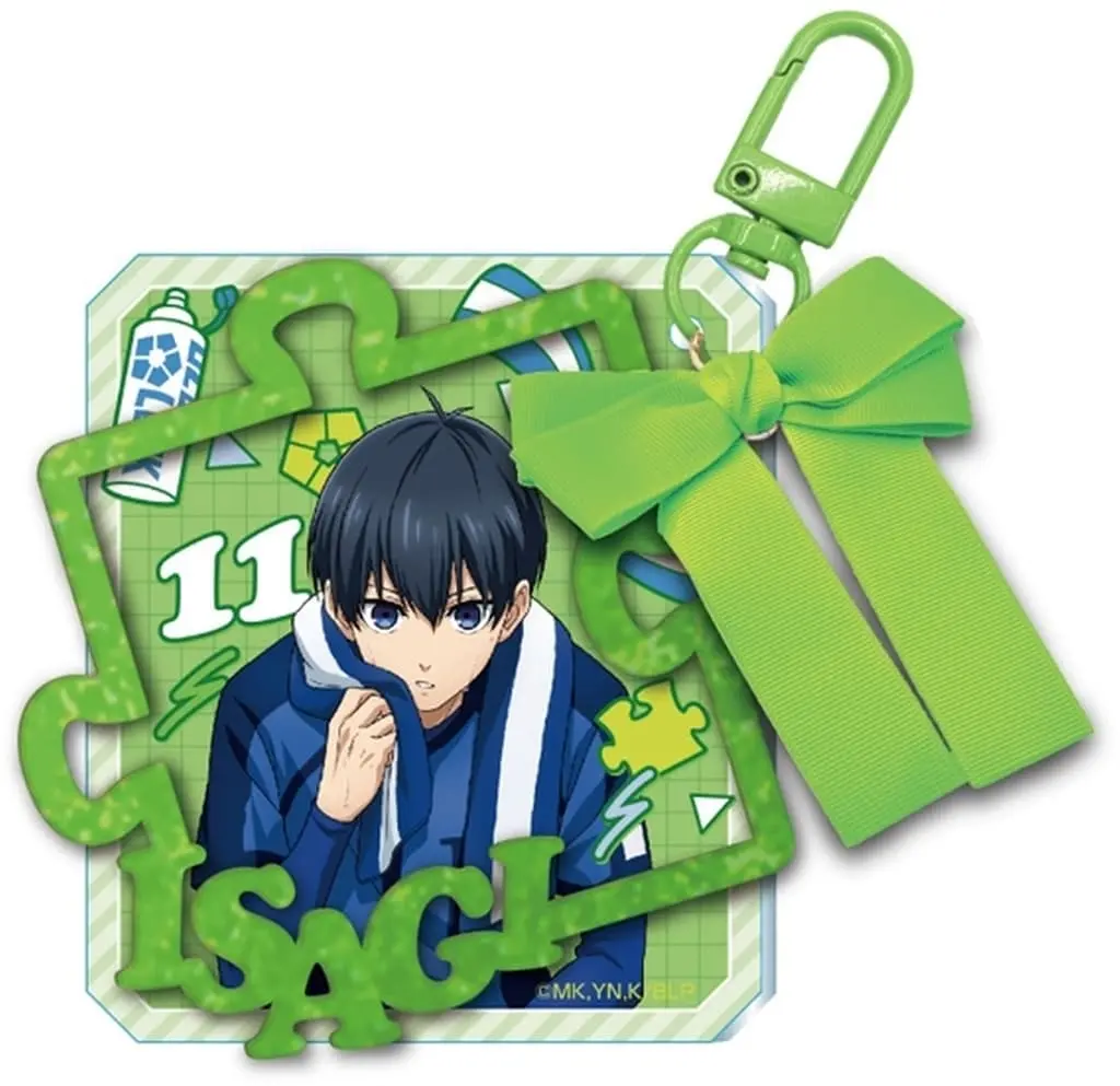 Key Chain - Blue Lock