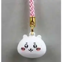 Key Chain - Chiikawa / Chiikawa