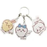 Key Chain - Chiikawa / Chiikawa & Usagi & Hachiware