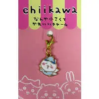 Key Chain - Chiikawa / Hachiware