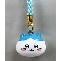 Key Chain - Chiikawa / Hachiware