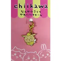 Key Chain - Chiikawa / Usagi