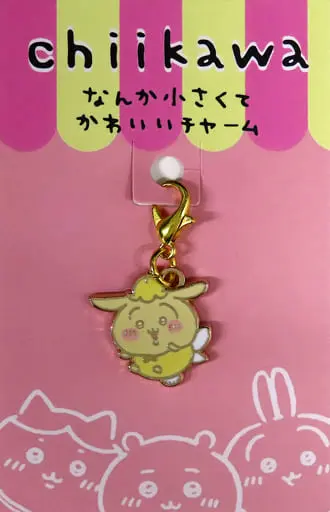 Key Chain - Chiikawa / Usagi