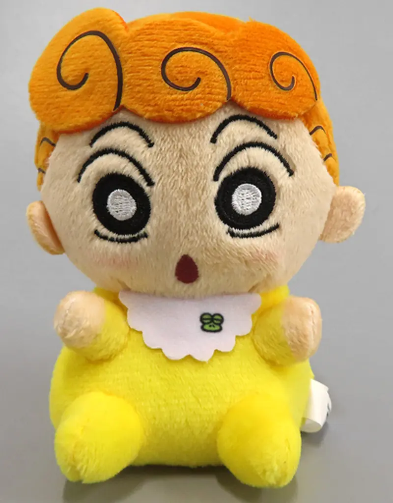 Plush - Crayon Shin-chan / Nohara Himawari