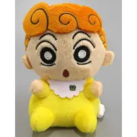 Plush - Crayon Shin-chan / Nohara Himawari