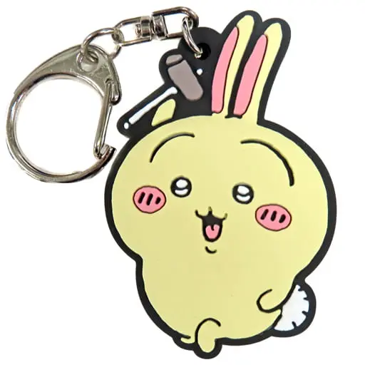 Key Chain - Chiikawa / Usagi