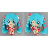 Plush - VOCALOID / Hatsune Miku