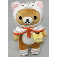 Plush - RILAKKUMA / Rilakkuma