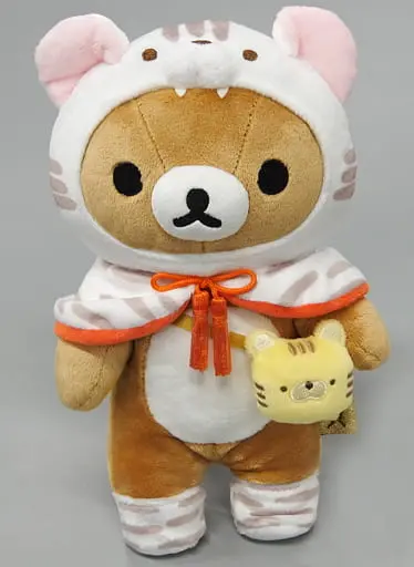 Plush - RILAKKUMA / Rilakkuma